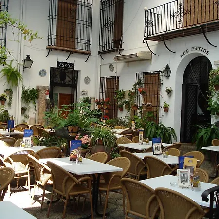 Patios * Córdoba