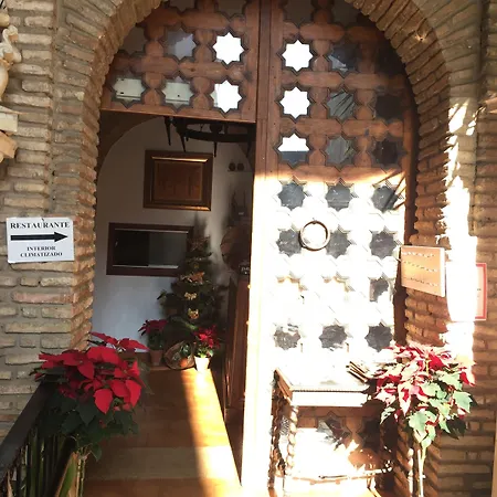 파티오스 * 코르도바